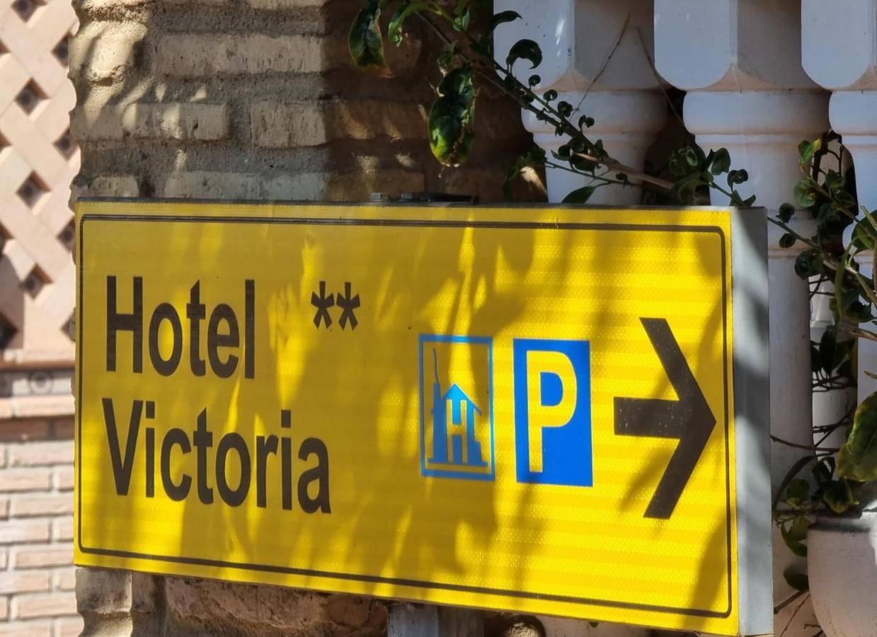 Victoria Hotel Matalascañas Exterior foto