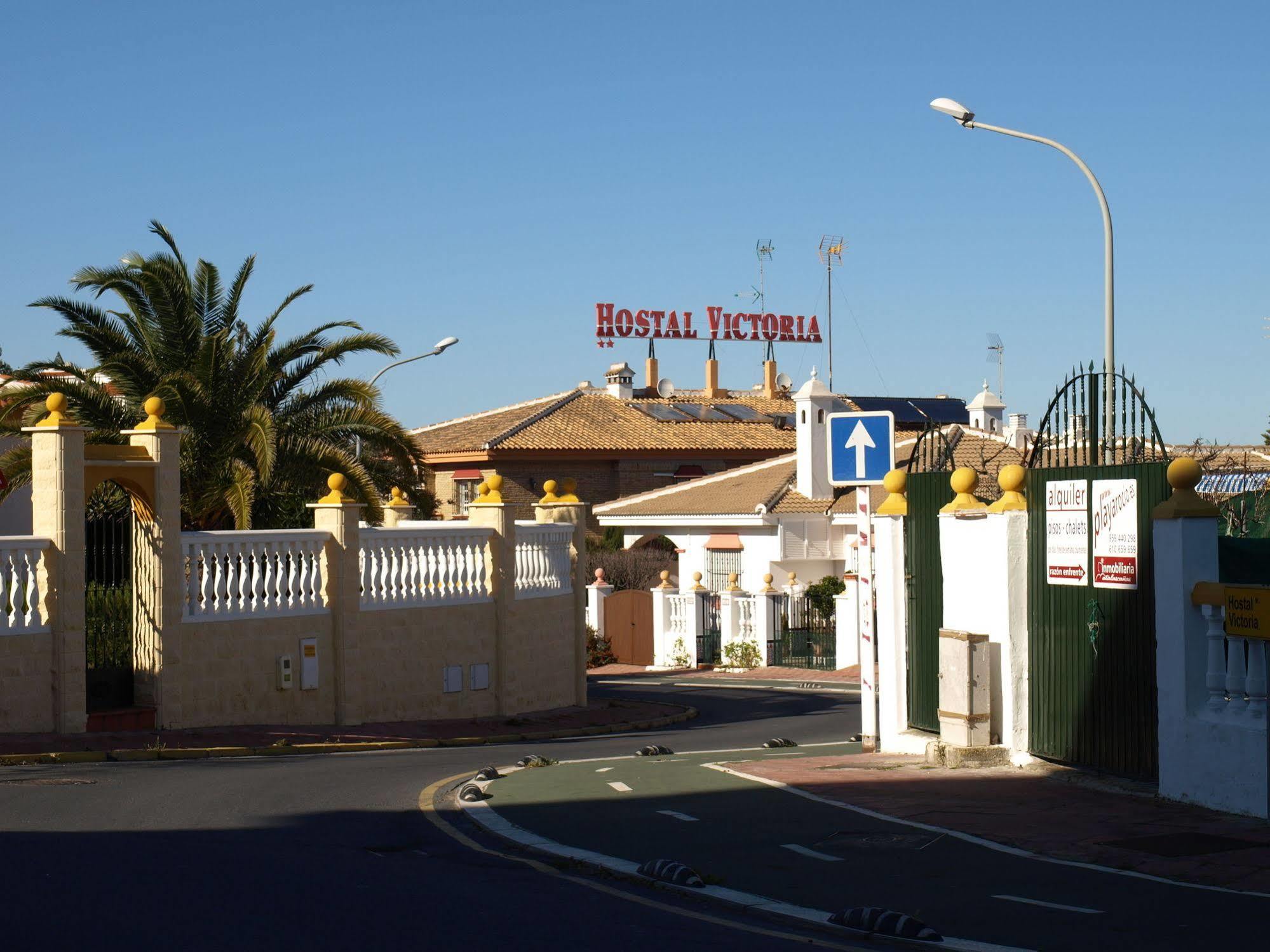 Victoria Hotel Matalascañas Exterior foto